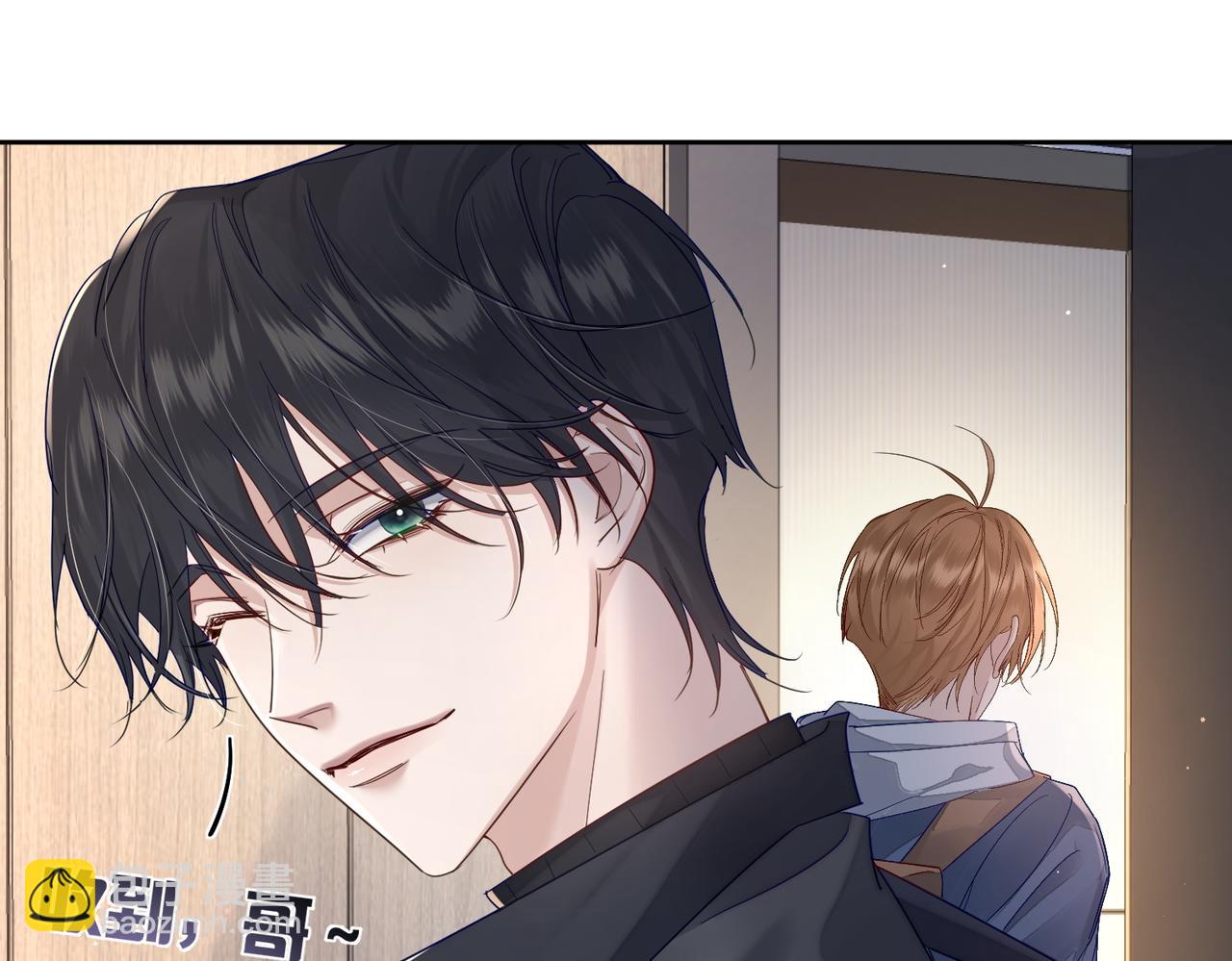 第32话：看看伤口(1/2)-第32话