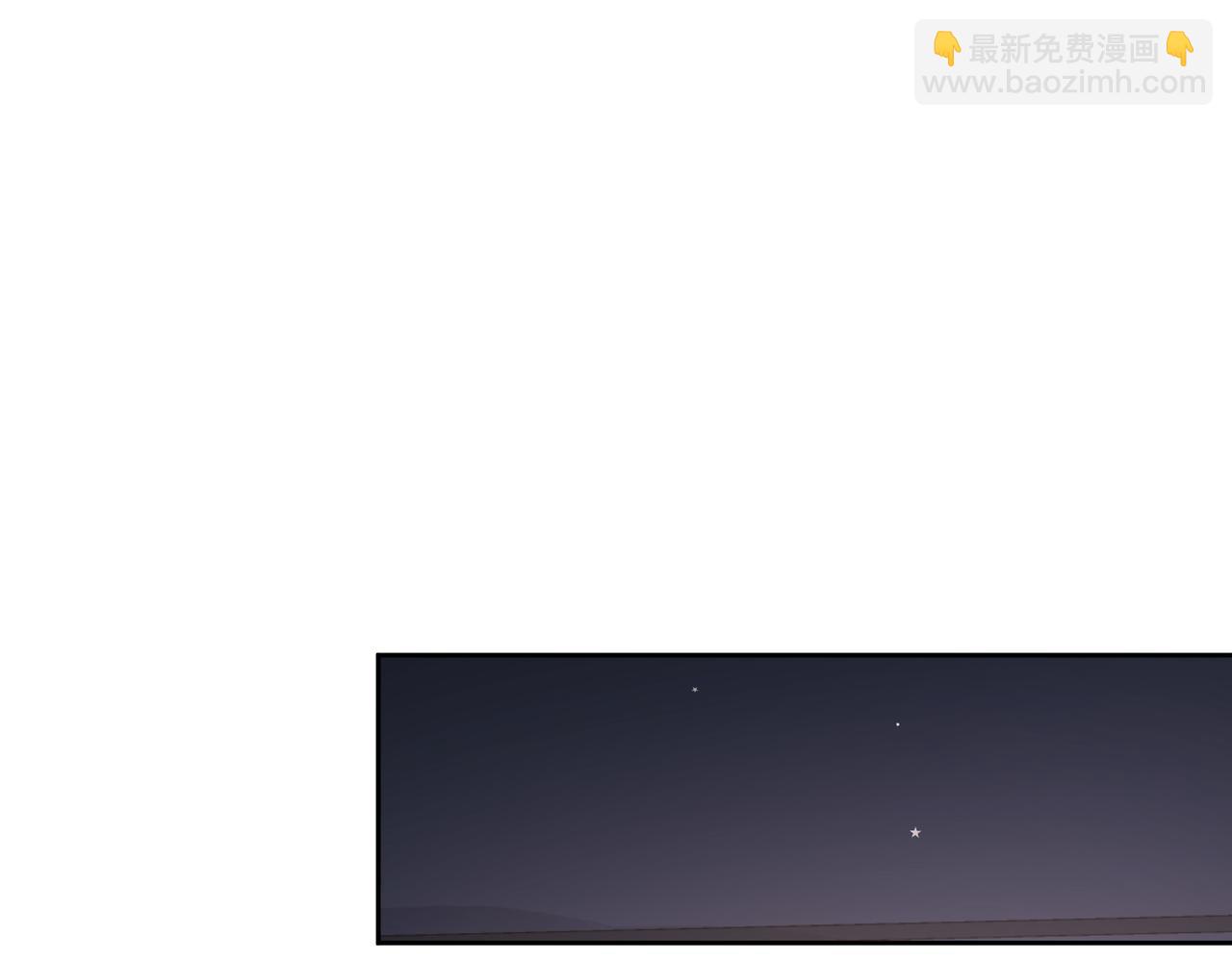 第32话：看看伤口(1/2)-第32话