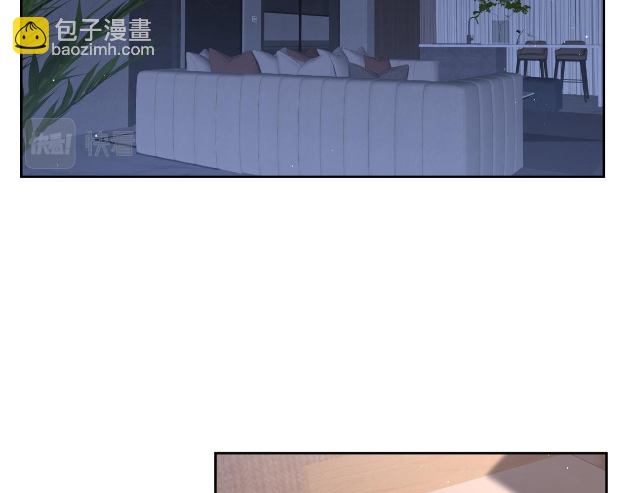 第32话：看看伤口(1/2)-第32话