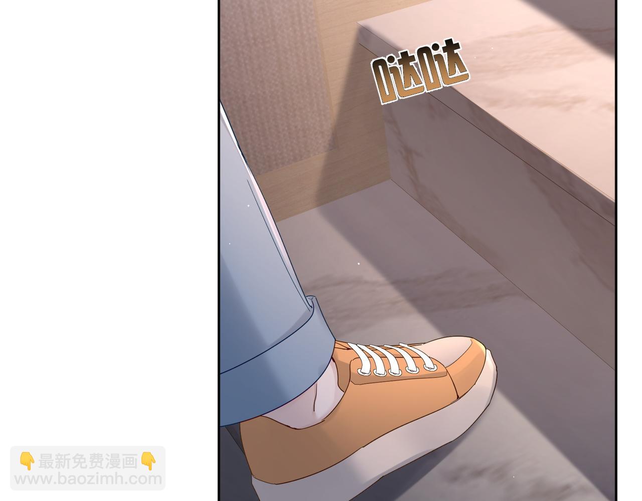 第32话：看看伤口(1/2)-第32话