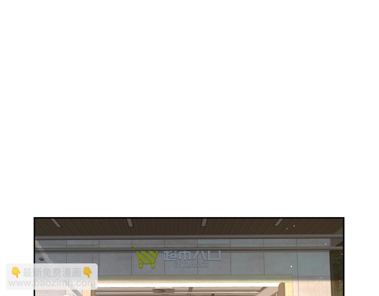 第38话：准备旅行(1/3)-第38话