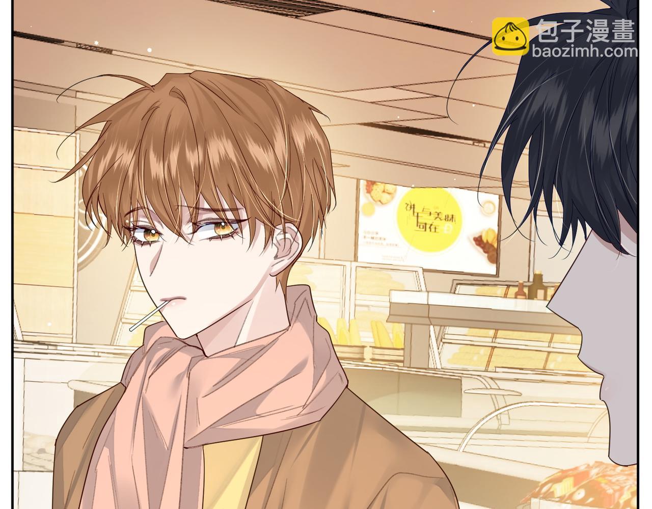 第38话：准备旅行(1/3)-第38话