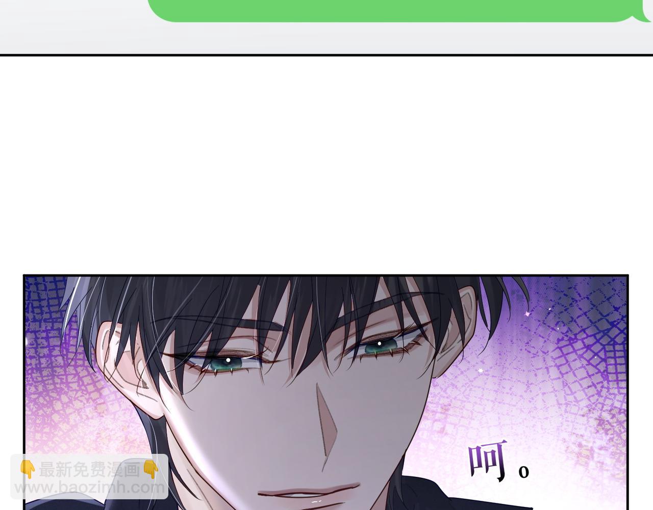 第38话：准备旅行(1/3)-第38话