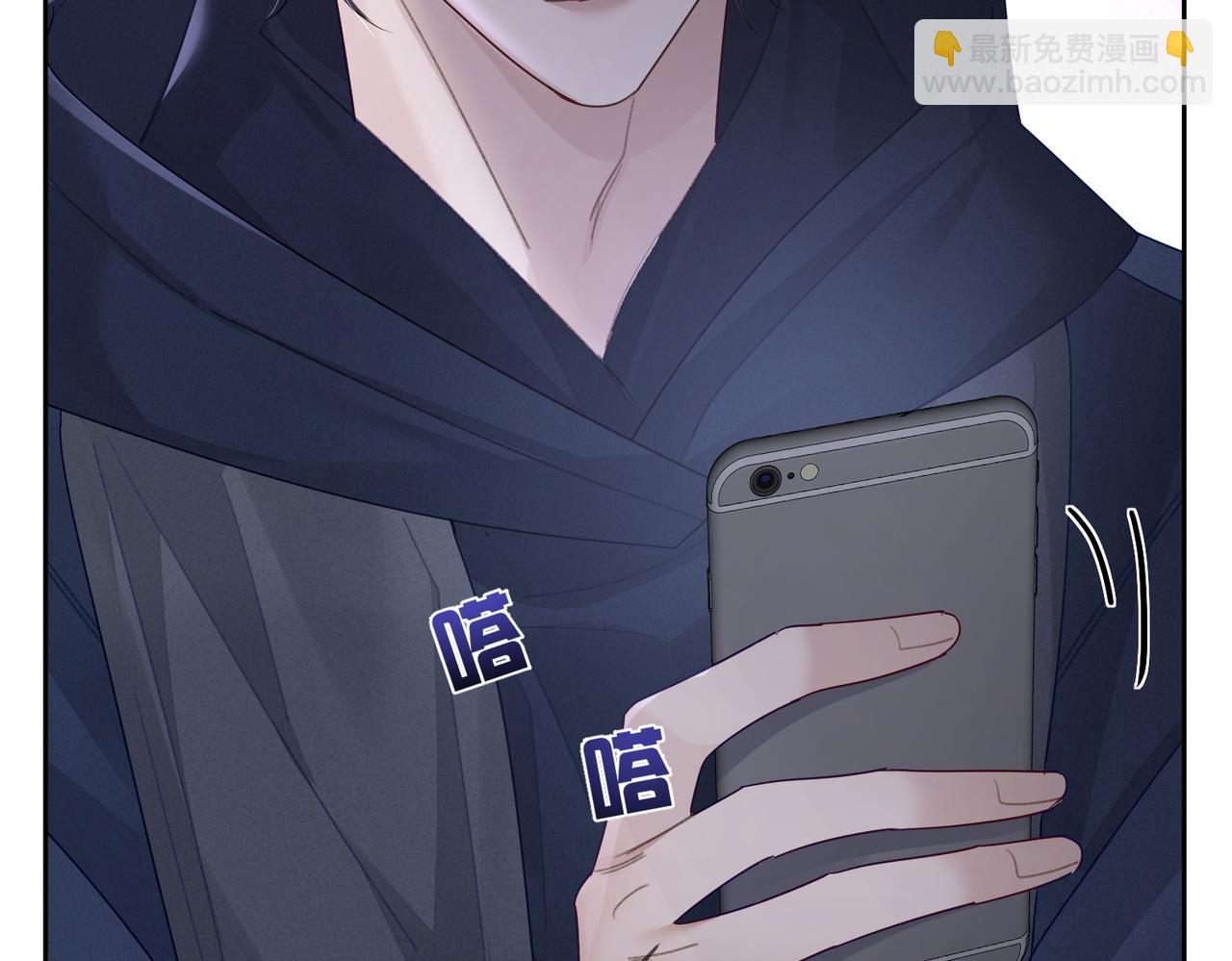 第38话：准备旅行(1/3)-第38话