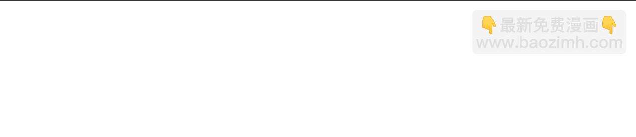 第38话：准备旅行(1/3)-第38话