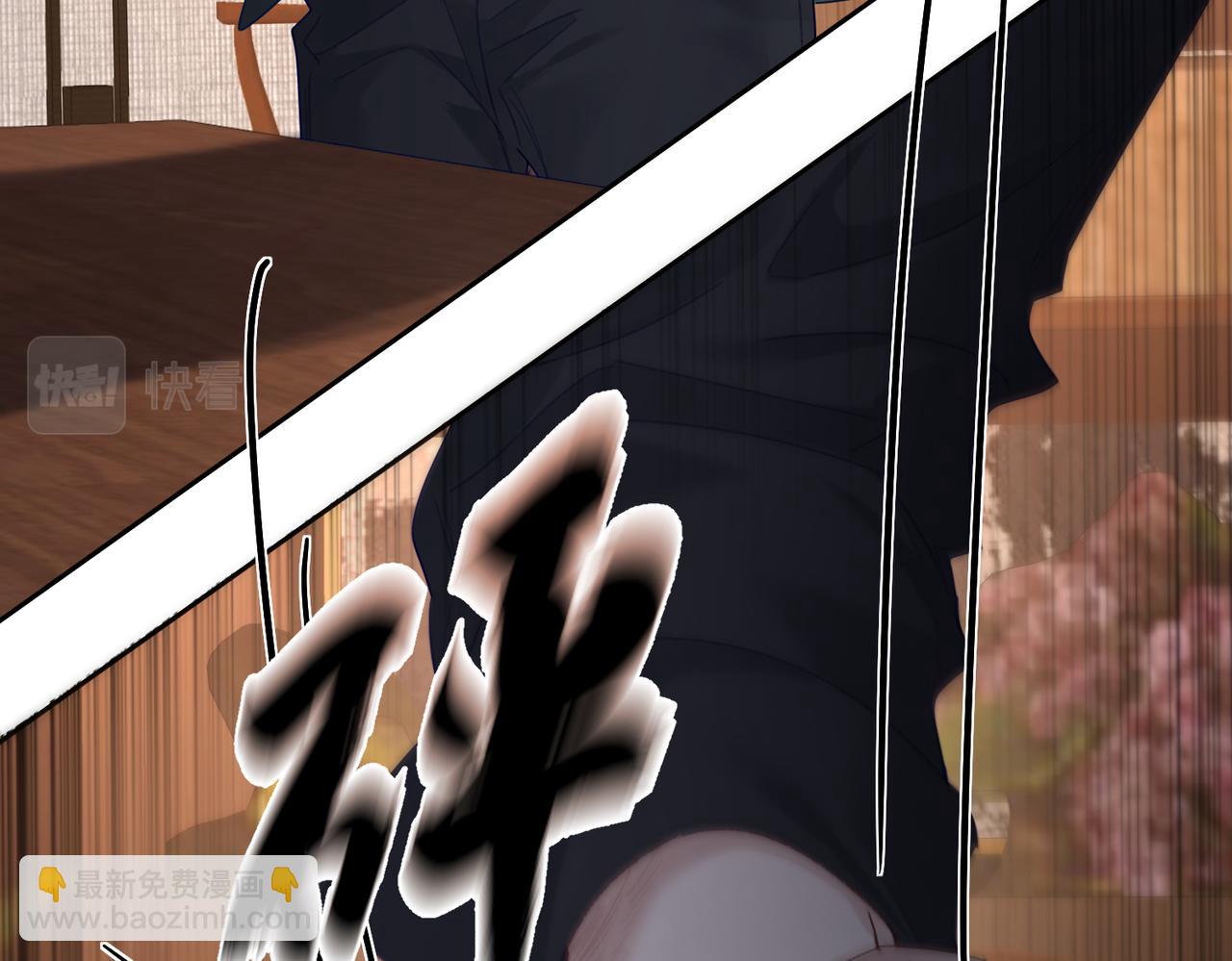 第38话：准备旅行(1/3)-第38话