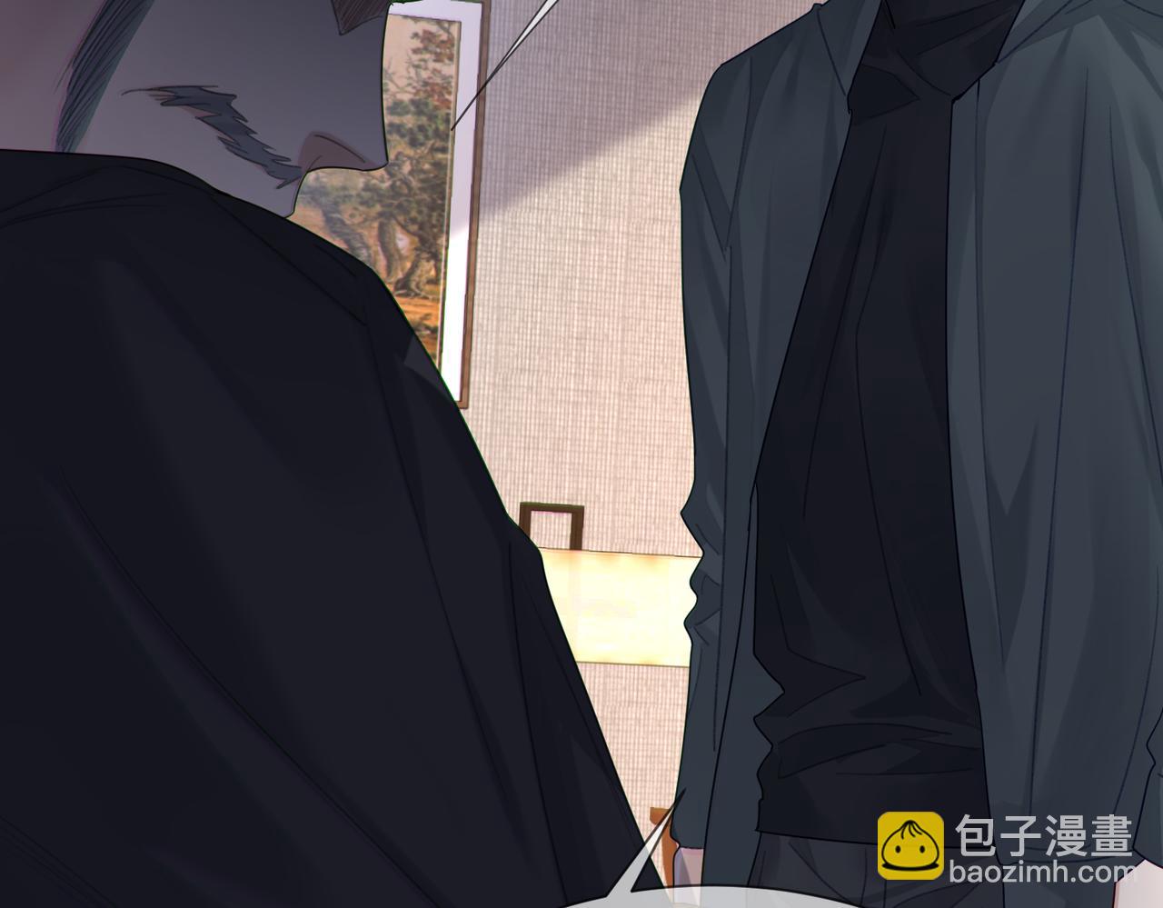 第38话：准备旅行(1/3)-第38话