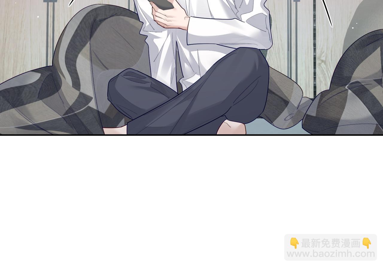 第38话：准备旅行(1/3)-第38话