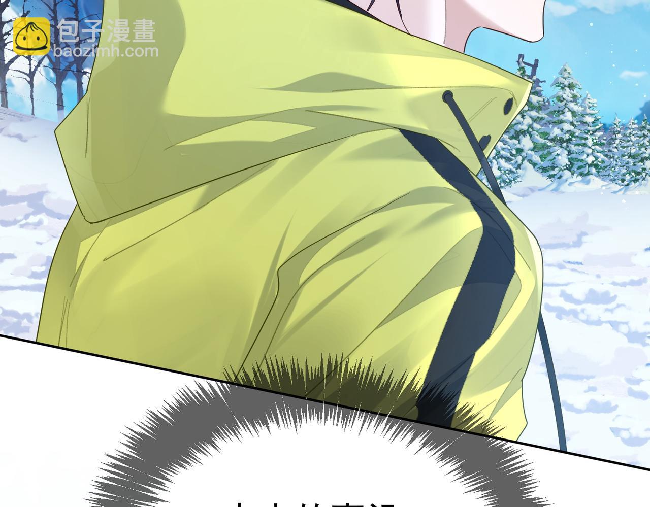 第40话：温泉(1/3)-第40话