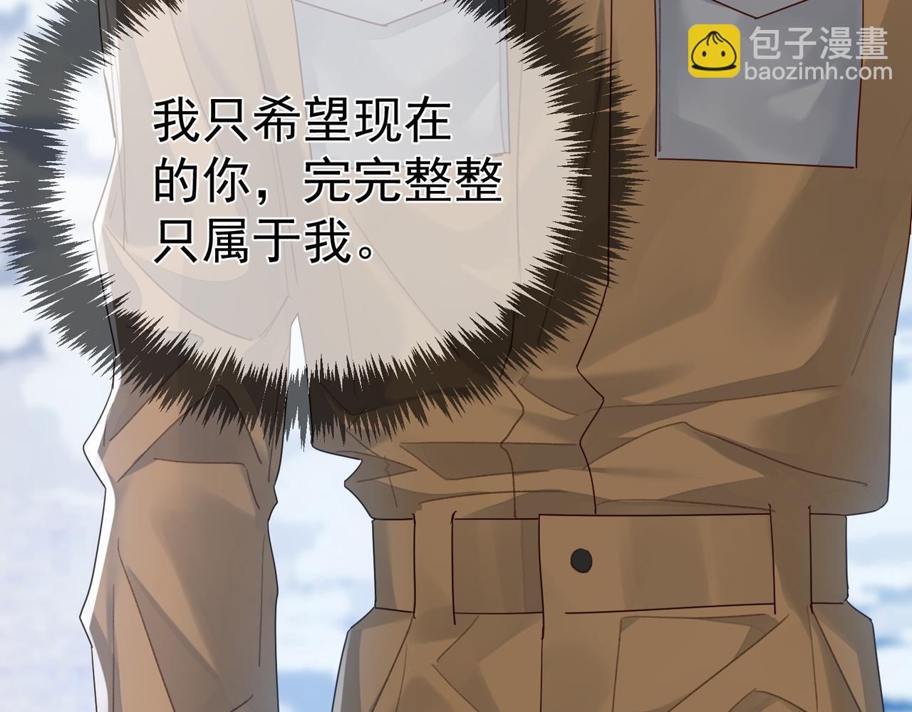 第40话：温泉(1/3)-第40话