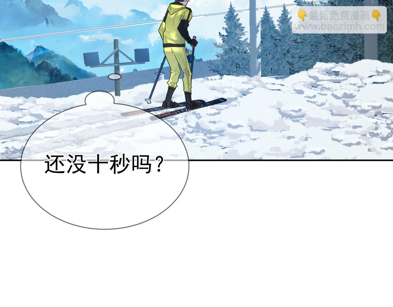 第40话：温泉(1/3)-第40话