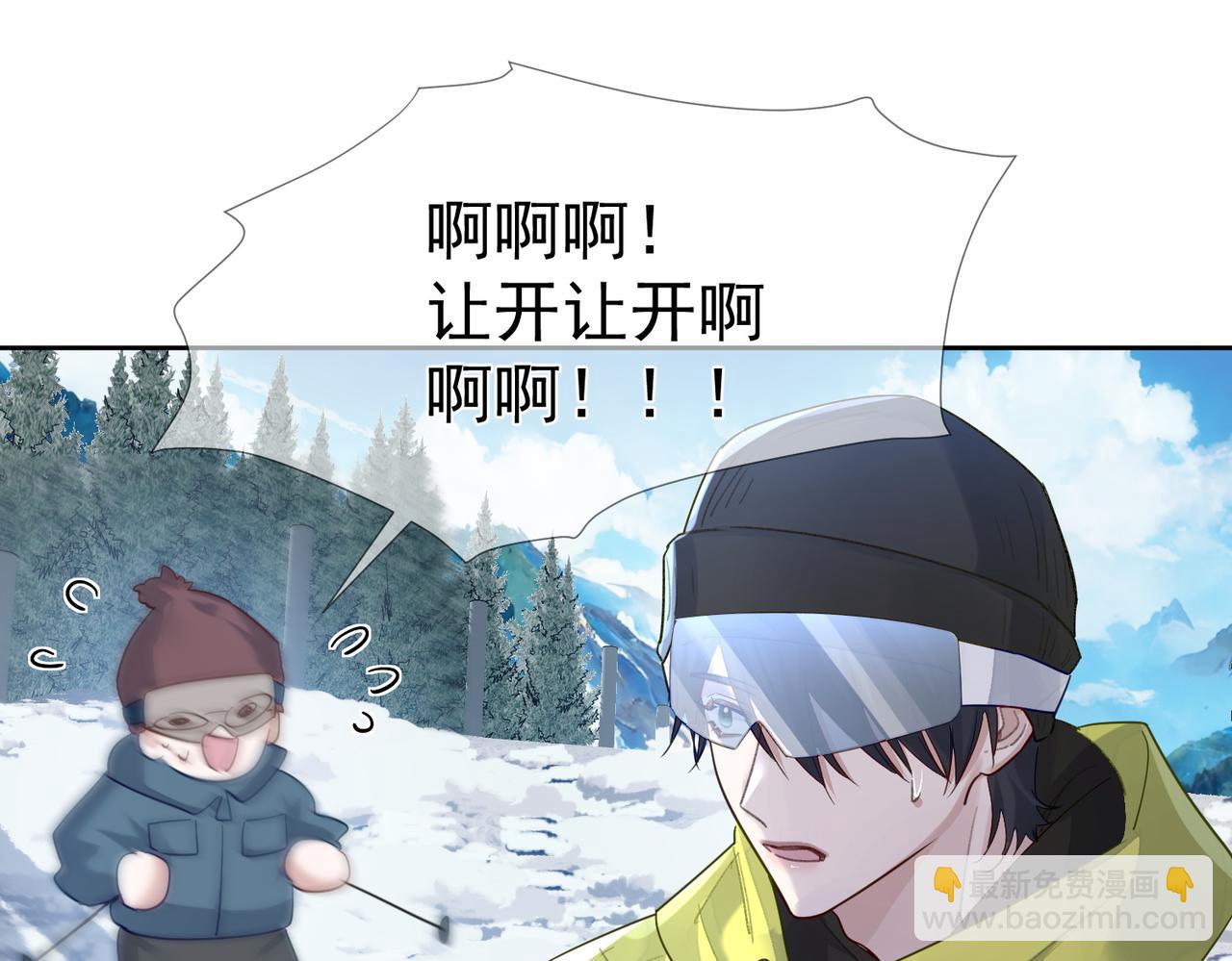 第40话：温泉(1/3)-第40话