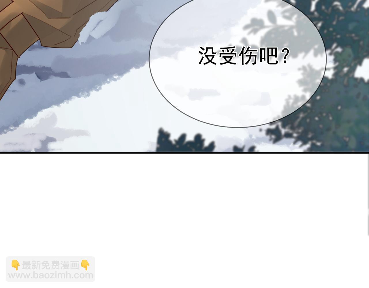 第40话：温泉(1/3)-第40话