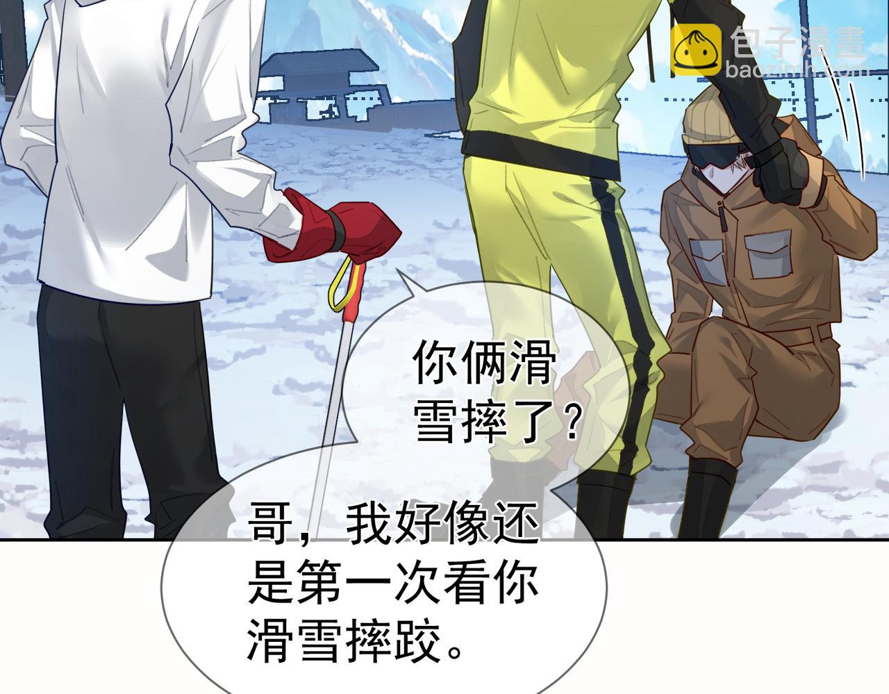 第40话：温泉(1/3)-第40话