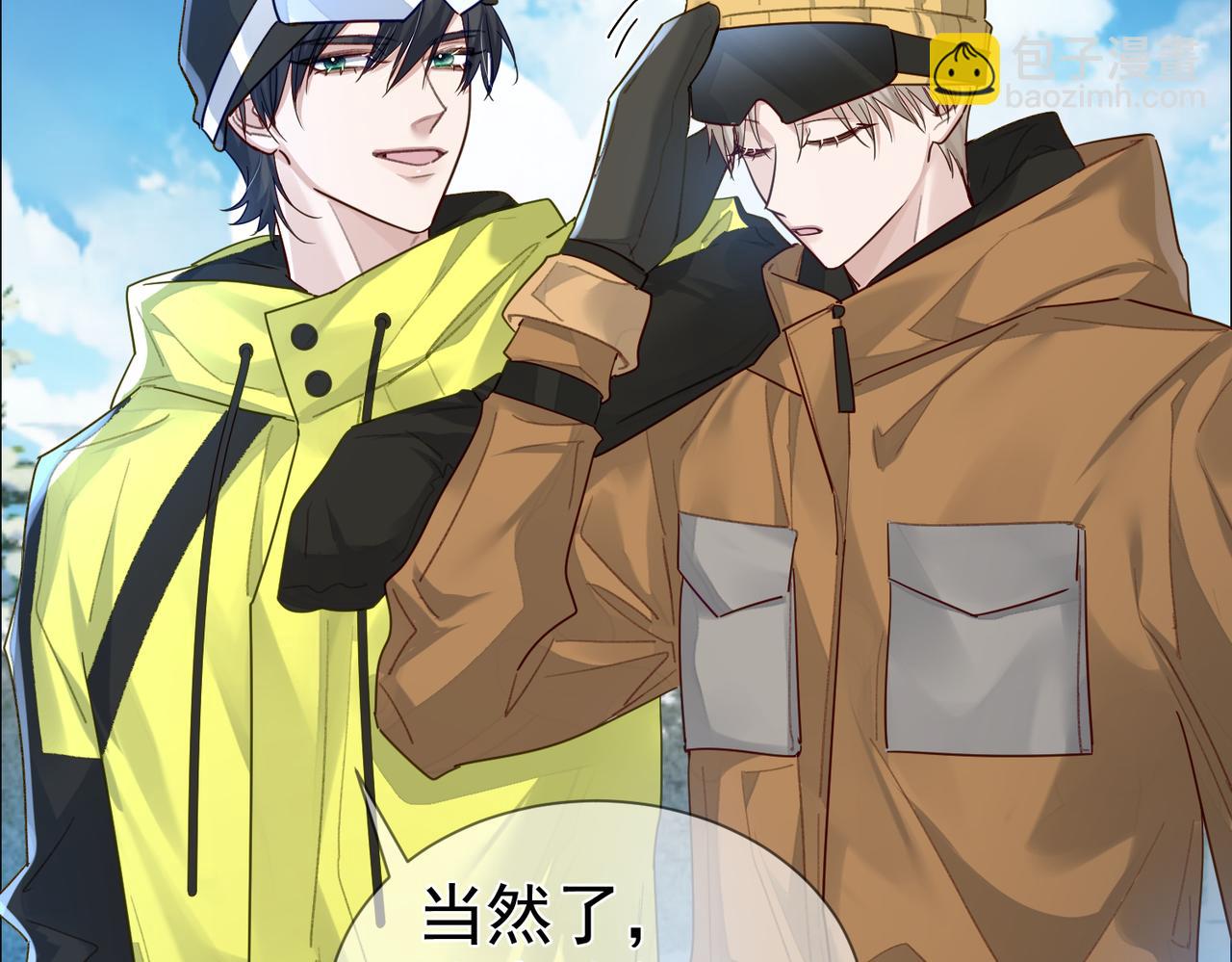 第40话：温泉(1/3)-第40话