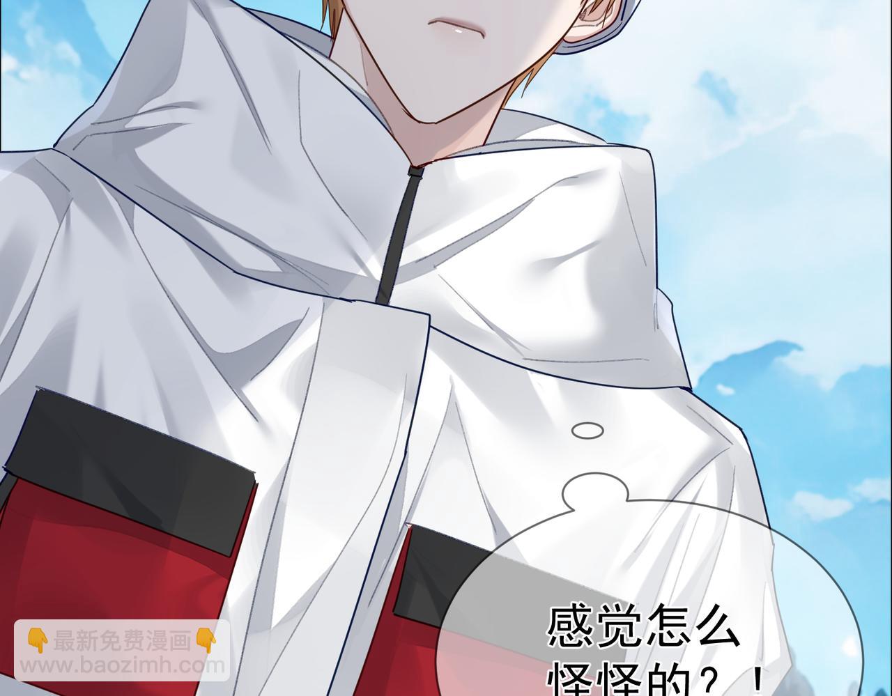 第40话：温泉(1/3)-第40话