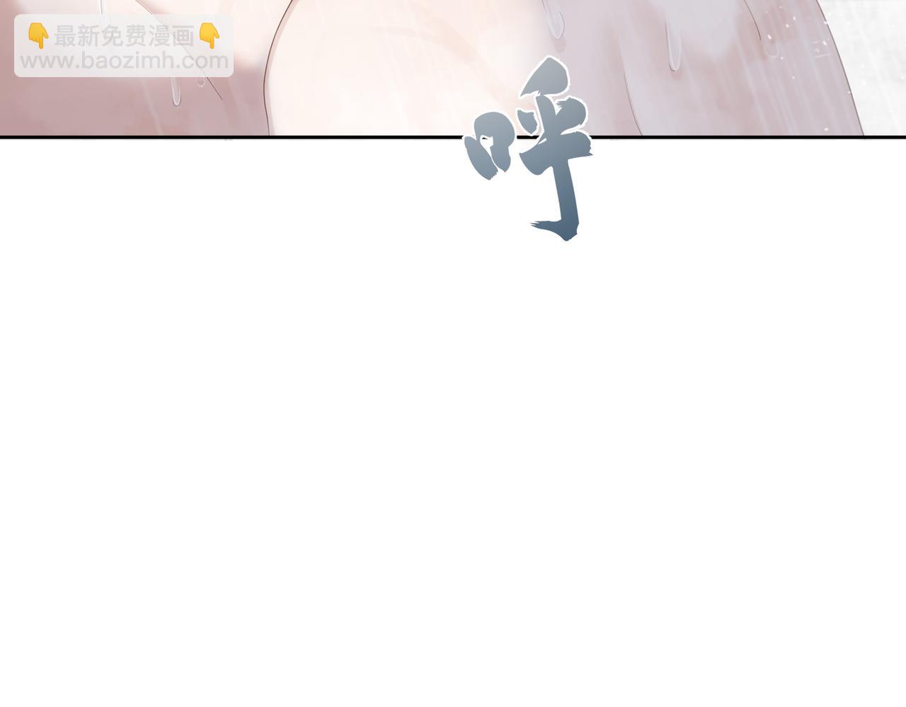 第4话：出浴对峙(1/4)-第4话