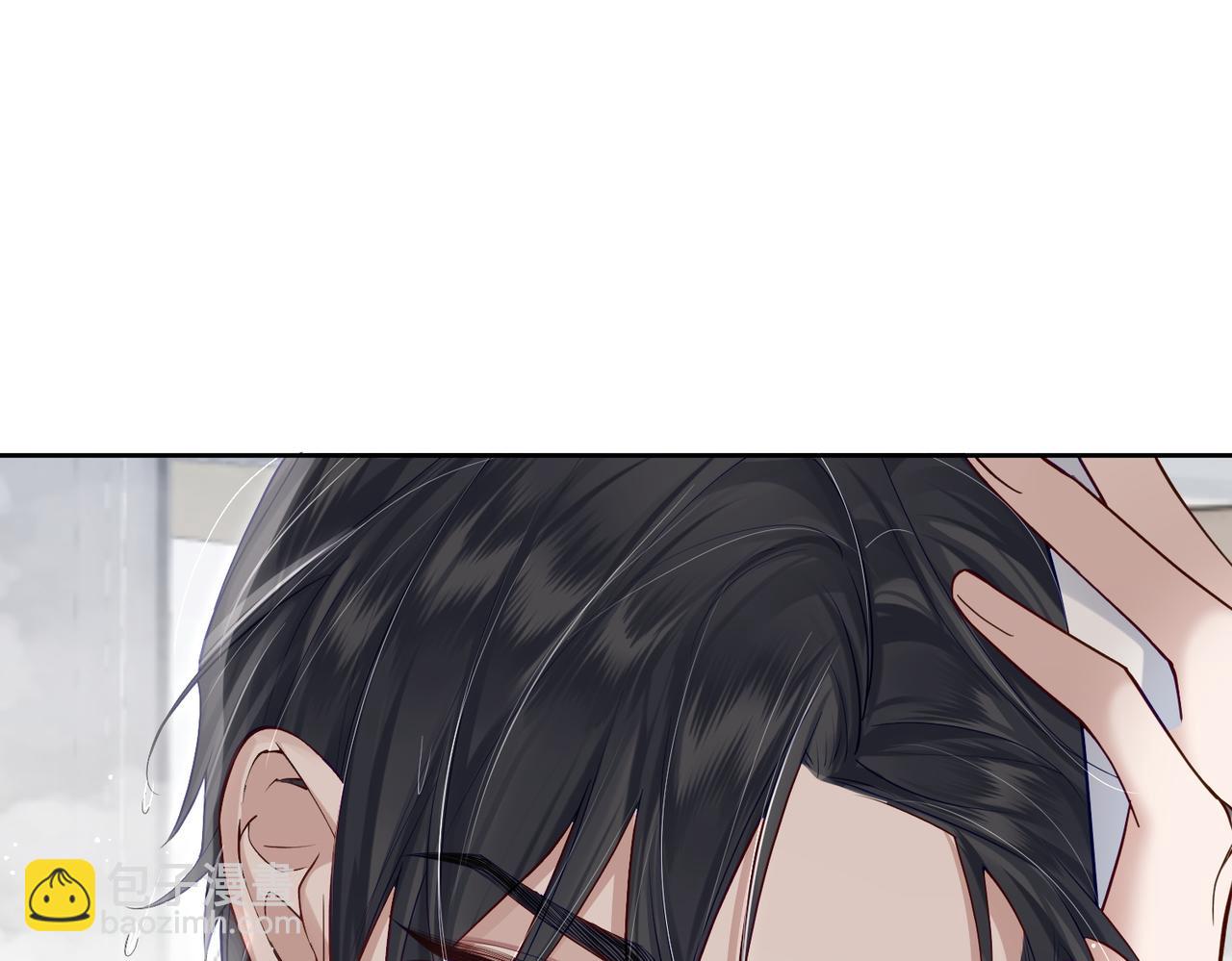 第4话：出浴对峙(1/4)-第4话