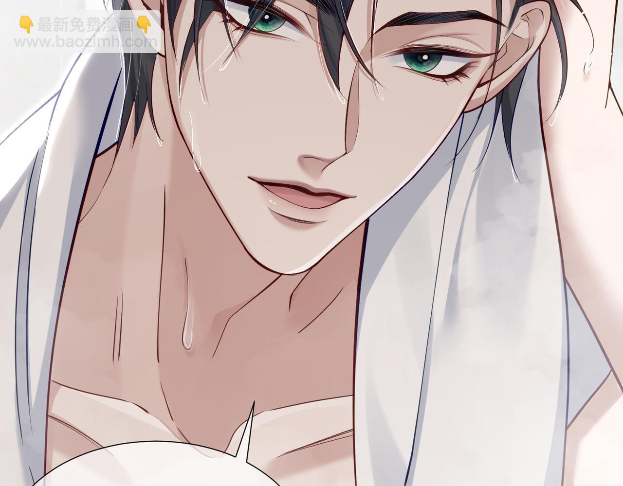 第4话：出浴对峙(1/4)-第4话