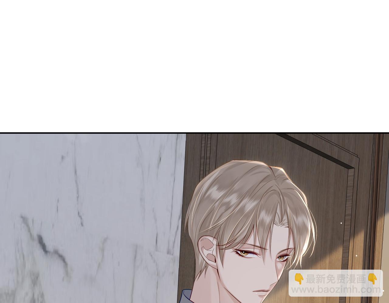 第4话：出浴对峙(1/4)-第4话