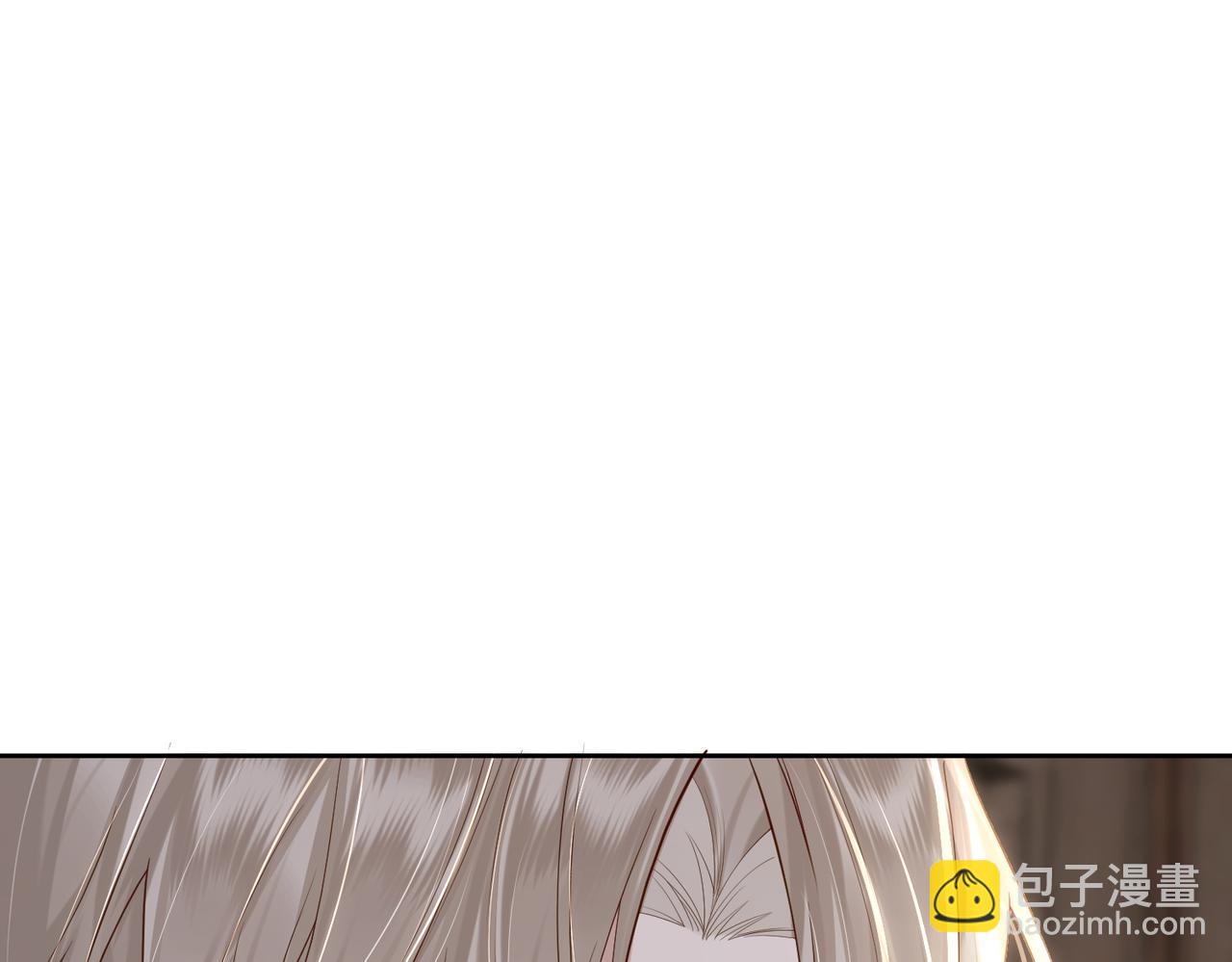 第4话：出浴对峙(1/4)-第4话