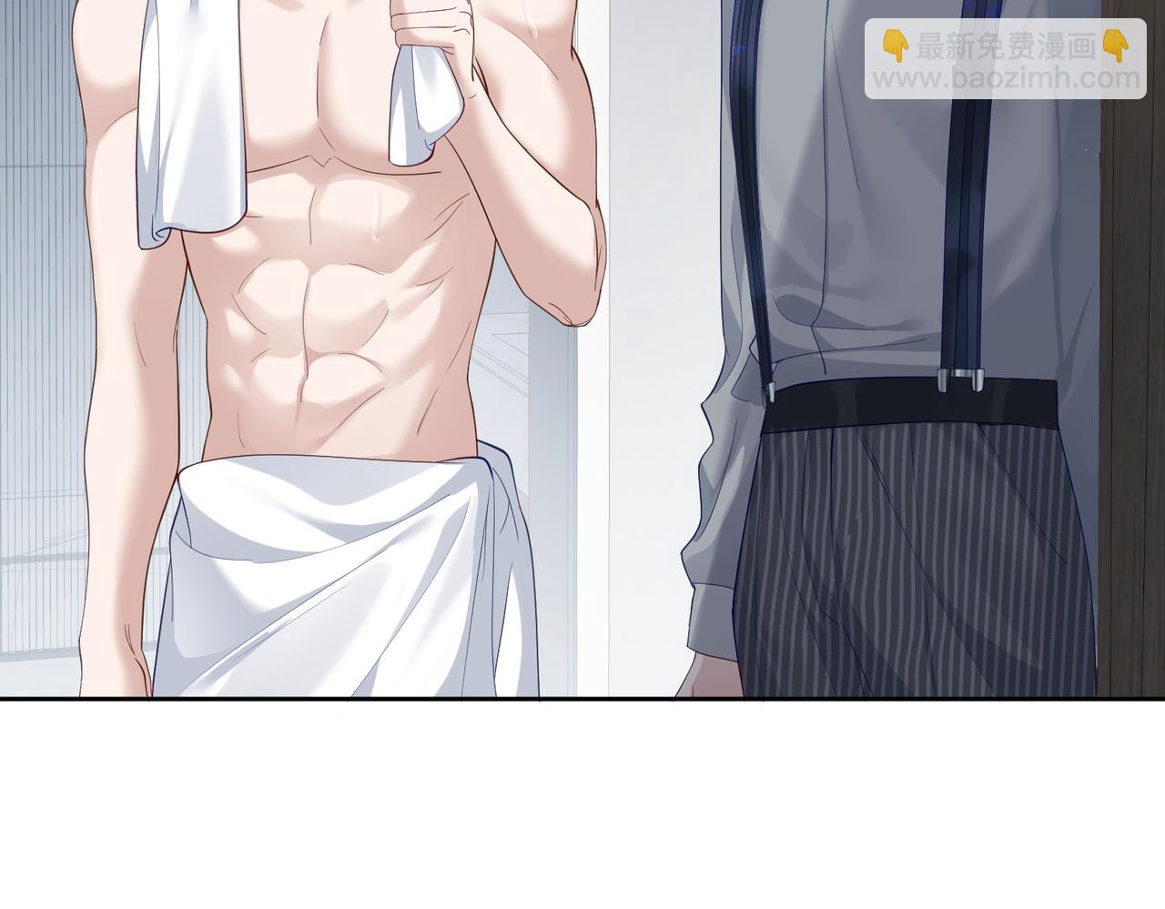 第4话：出浴对峙(1/4)-第4话