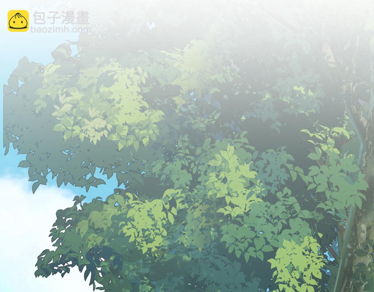 主角只想談戀愛 - 第42話：冬天的蚊子包(2/3) - 1