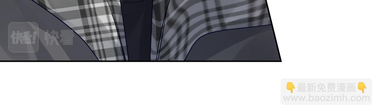 第44话：傅澄撞破秘情(1/3)-第44话