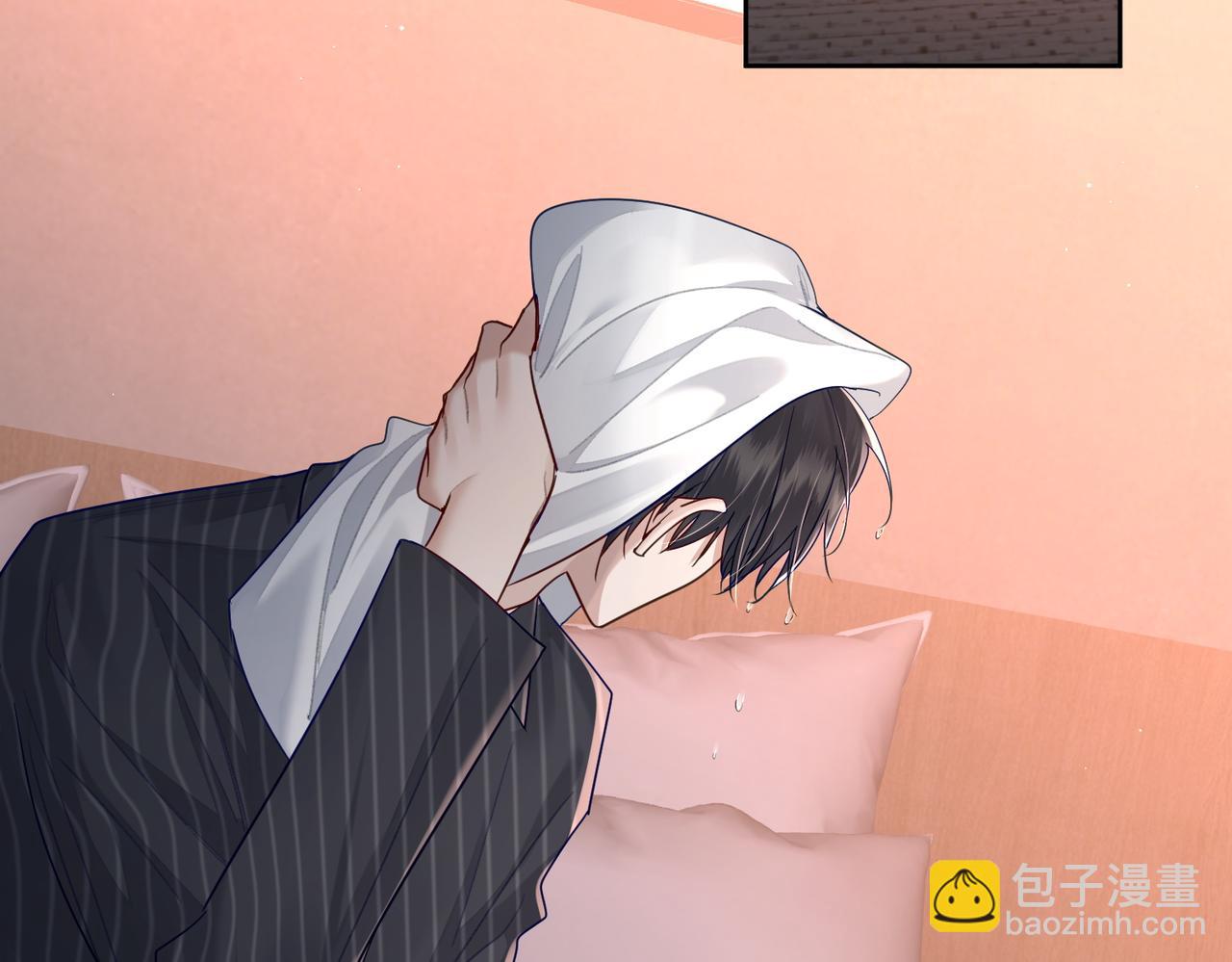 第44话：傅澄撞破秘情(1/3)-第44话