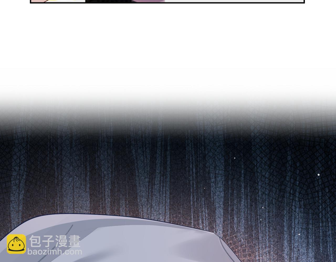 第44话：傅澄撞破秘情(1/3)-第44话