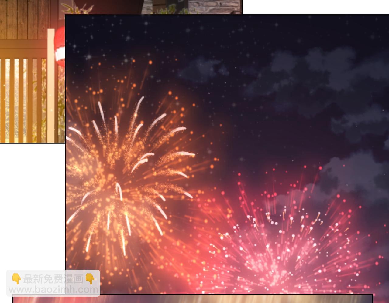 第44话：傅澄撞破秘情(1/3)-第44话