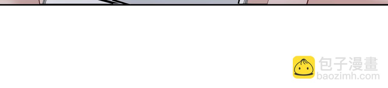 第44话：傅澄撞破秘情(1/3)-第44话