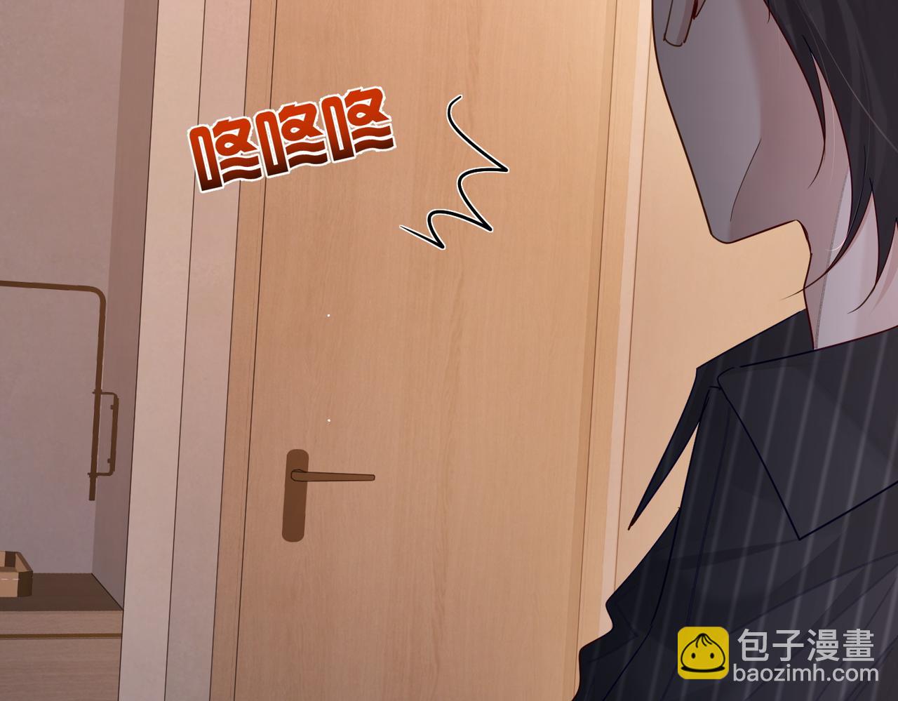 第44话：傅澄撞破秘情(1/3)-第44话