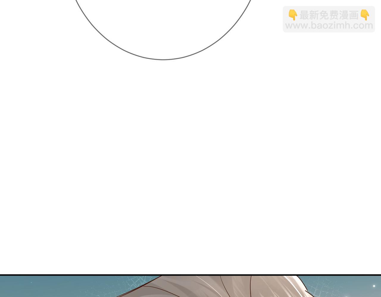 第46话：豹纹猫耳(1/2)-第46话