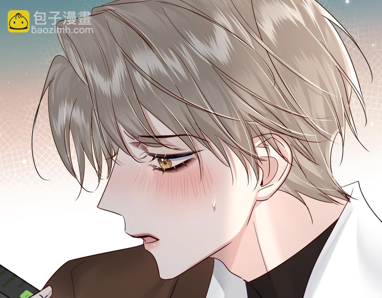 第46话：豹纹猫耳(1/2)-第46话