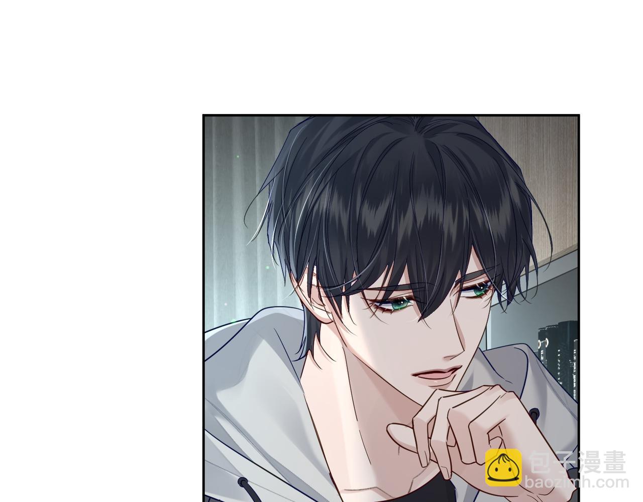 第46话：豹纹猫耳(1/2)-第46话