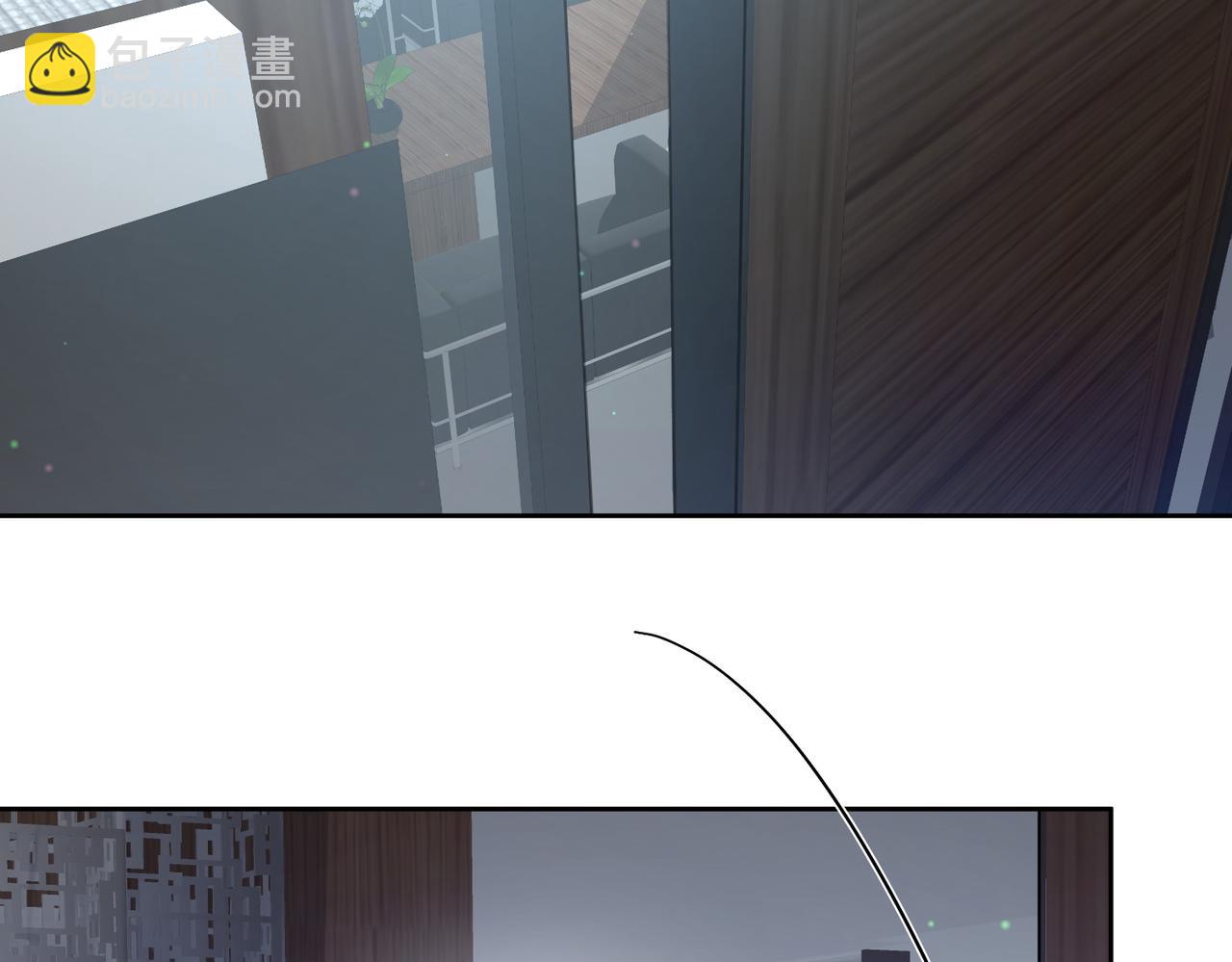 主角只想談戀愛 - 第46話：豹紋貓耳(2/2) - 8