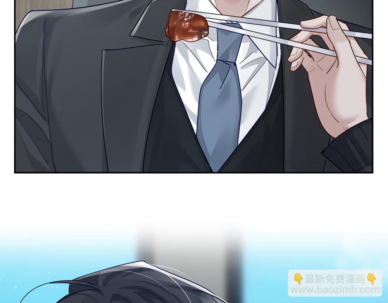 主角只想談戀愛 - 第46話：豹紋貓耳(2/2) - 4