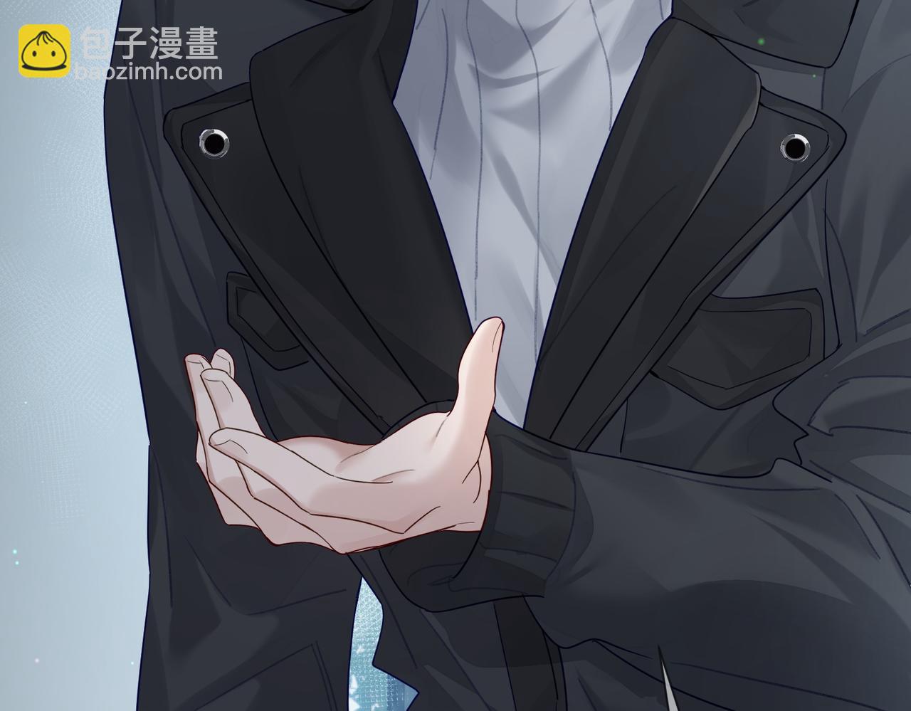 主角只想談戀愛 - 第46話：豹紋貓耳(2/2) - 8