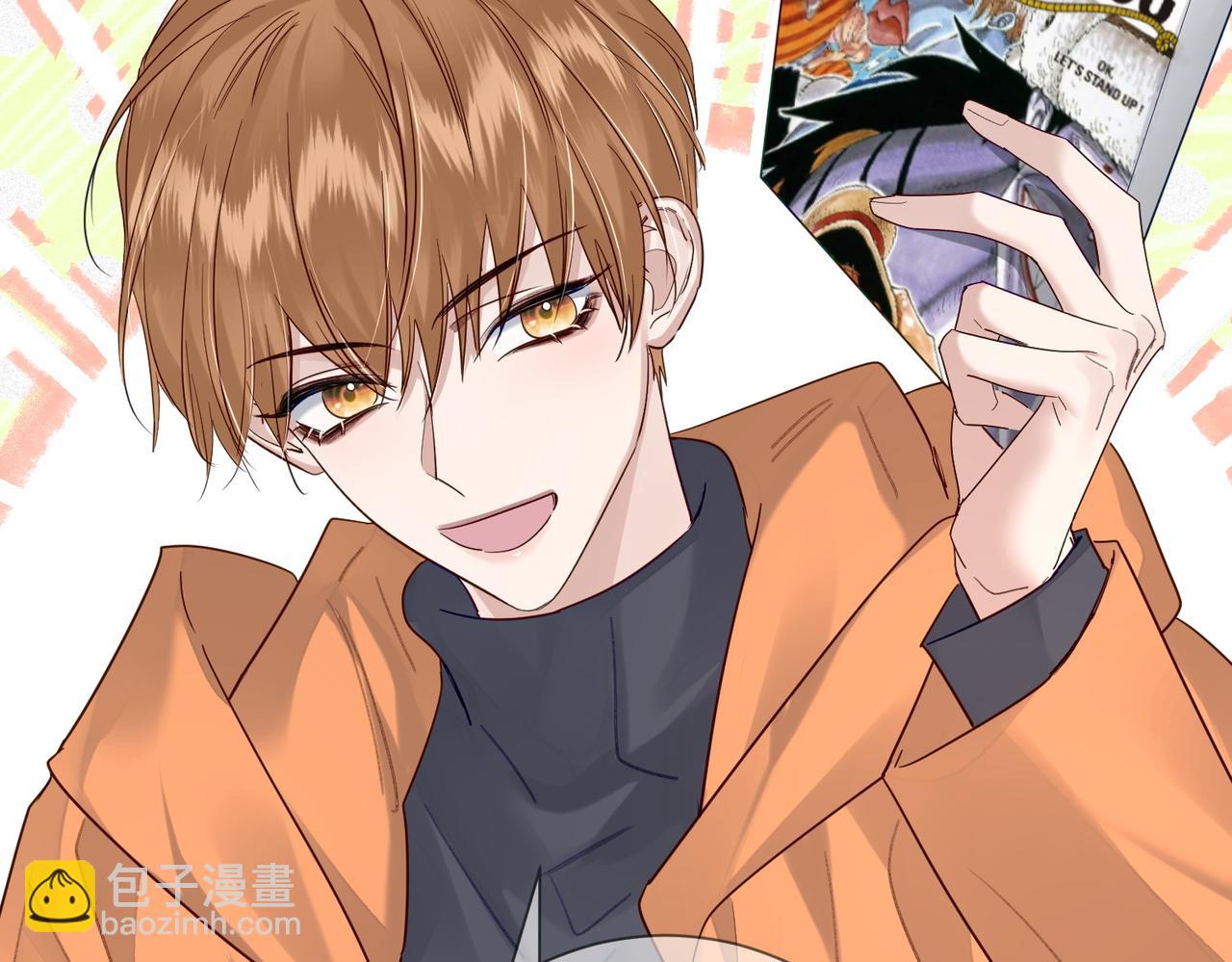 第46话：豹纹猫耳(1/2)-第46话