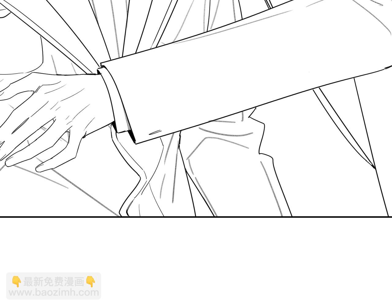 主角只想談戀愛 - 第46話：豹紋貓耳(2/2) - 1