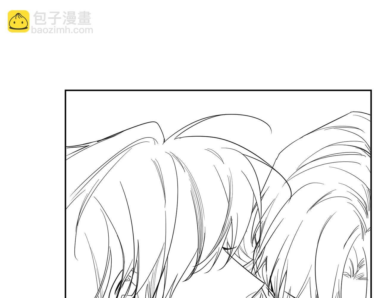 主角只想談戀愛 - 第46話：豹紋貓耳(2/2) - 2