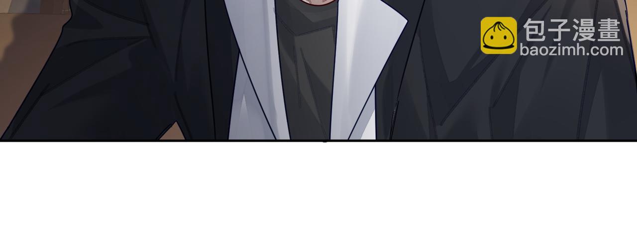 第48话：提前盯梢(1/3)-第48话