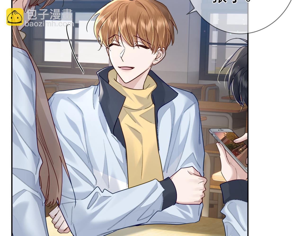 第48话：提前盯梢(1/3)-第48话