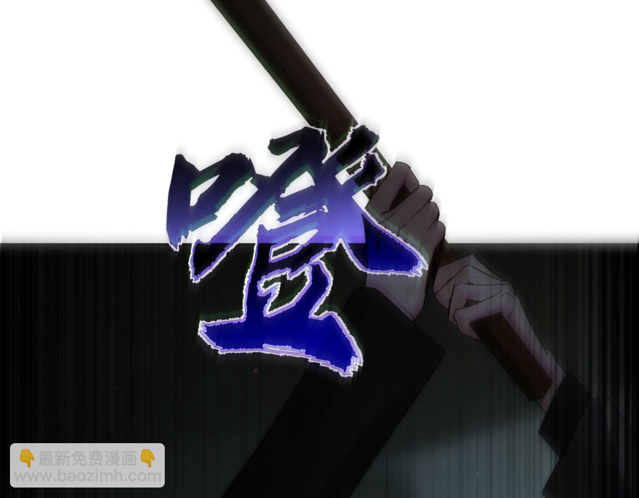 第50话：正式获取人类身份(1/3)-第50话