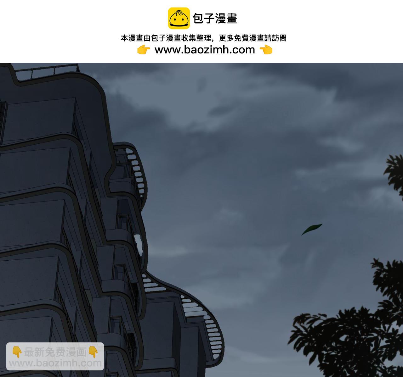 第50话：正式获取人类身份(1/3)-第50话