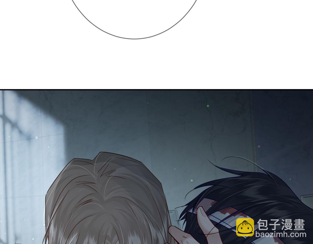 第50话：正式获取人类身份(1/3)-第50话