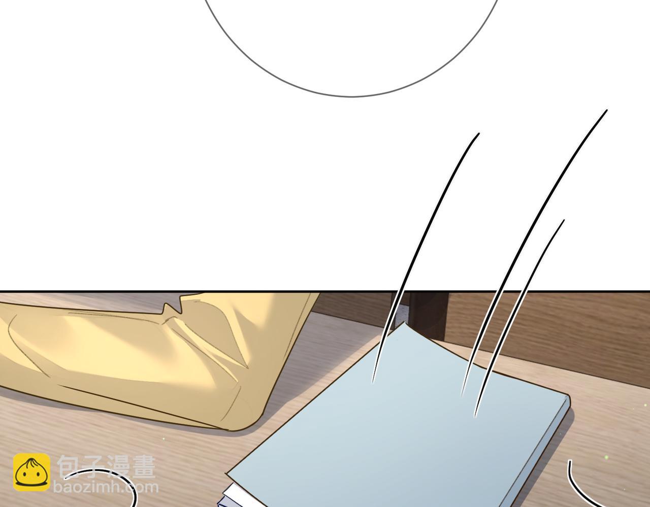 第52话：完结番外 傅澄与他的室友(1/2)-第52话