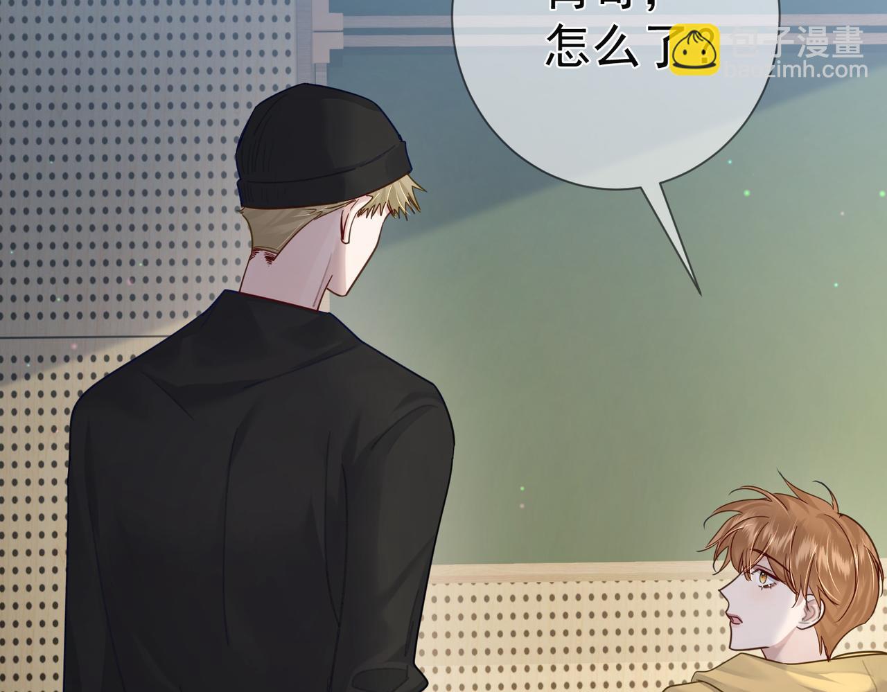 第52话：完结番外 傅澄与他的室友(1/2)-第52话