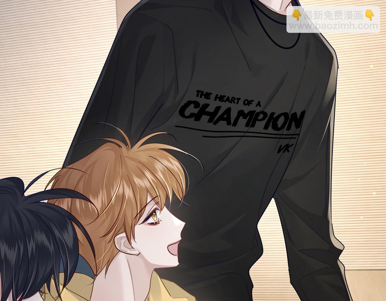 第52话：完结番外 傅澄与他的室友(1/2)-第52话